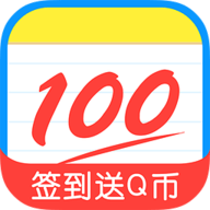 作业帮在线拍照解题ios