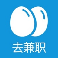 去兼职APP