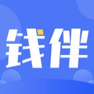 钱伴钱包app