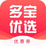 多宝优选app