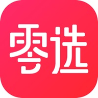 零选折扣商城