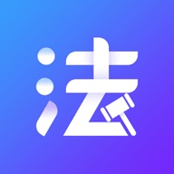 法考题库通APP