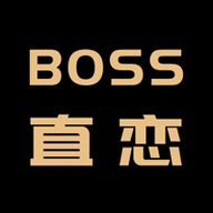 BOSS直恋高端婚恋交友