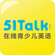 51Talk英语客户端