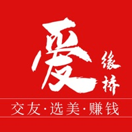 爱缘桥交友APP