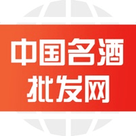 中国名酒批发网