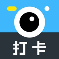 打卡相机app