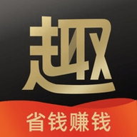 趣好省赚钱APP