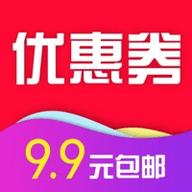 淘宝粉丝福利购优惠券