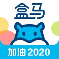 盒马生鲜超市app