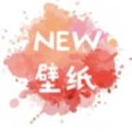 NEW壁纸