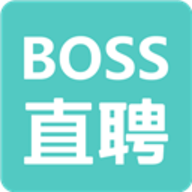 Boss直聘