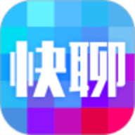 快聊app