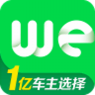 微车查违章app