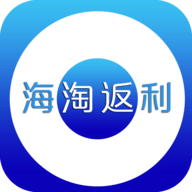 海淘返利网APP