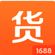 1688淘货源