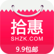 拾惠折扣APP