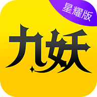 九妖变态手游盒子app