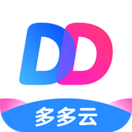 多多云官方正版APP