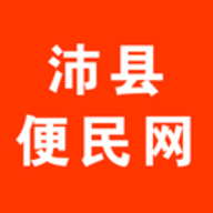 沛县便民网APP