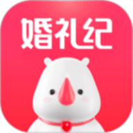 婚礼纪梦婚礼app