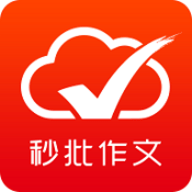 批改网英语作业APP官方手机版