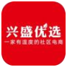 武汉兴盛优选买菜平台APP