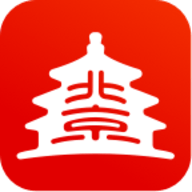 北京政府服务网app