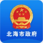 北海市政府服务APP