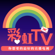 台湾彩虹电视tv破解