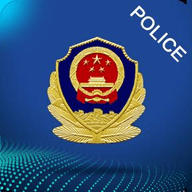 甘肃公安微警务平台app