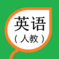 小学英语人教版app