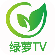 绿萝TV