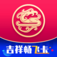 吉祥航空手机app