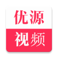 优源视频最新app