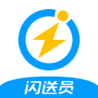 闪送司机端app