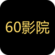 60影视app