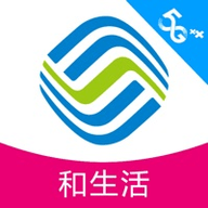 山西移动和生活app