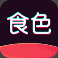 食色抖音app永久破解版