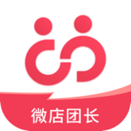 微店团长app