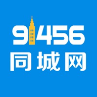 91456同城网app