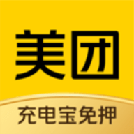 美团共享电动车app