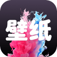 彩云壁纸app