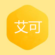 艾可好购app