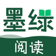 墨绿阅读app