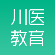 川医教育app