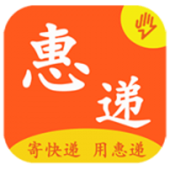 白鸽惠递app