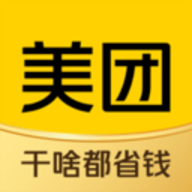 美团单车app