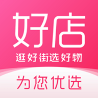 好店优选app