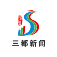 三都新闻app